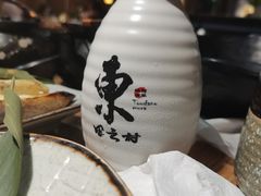 -东田之村自助餐厅(金水路店)