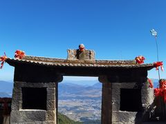 -腾冲云峰山