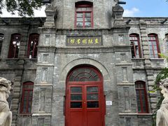 -莲池书院博物馆