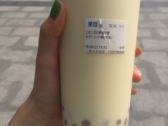 四季奶青加芋圆-茉沏(光启城店)