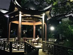 -杭州雅谷泉山庄酒店-餐厅