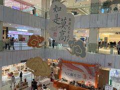 -凯德MALL(西直门店)