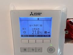 -三菱电机中央空调(红星美凯龙真北店)