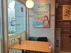 -必胜客(WOW昙华林店)