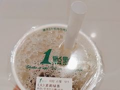 -1点点(望京万象汇店)