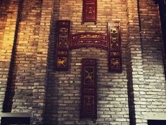 -鱼桥巷·美学川菜