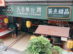 -超琪星·咖啡简餐(川音店)