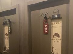 -鹿栖(佛山季华园店)