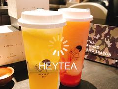 整颗爆柠绿茶-喜茶(上海正大广场店)