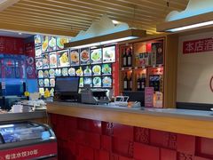 -添福来墨鱼饺子 · 海鲜东北菜(泡崖店)