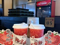-重八牛府(花乡奥莱店)