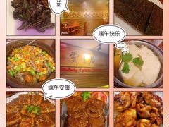 -云来居素食馆(东门店)