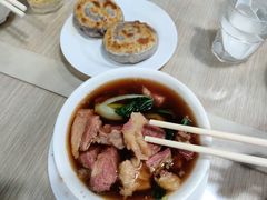 -清真牛肉馆