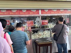 -袁大头包子(光华路店)