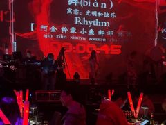 -赤红音乐现场(浦东金桥路店)