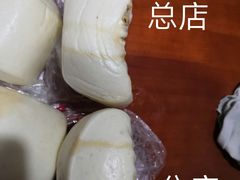 -清泉阁包子饺子·刀削面(五一店)