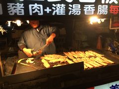 门面-原住民美食石板烤肉山猪肉