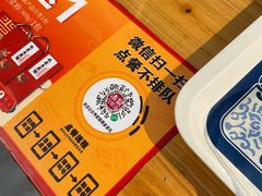 -冰泉豆浆馆(阳朔店)