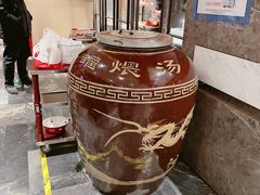 -大鸭梨烤鸭(枣园店)