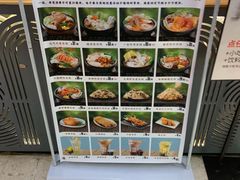 -大鼓米线(杭州国大城市广场店)