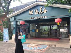 -嘉和K6温泉微度假