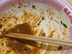 -遇见小面(站西路店)