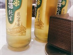 -双井轩(双井店)