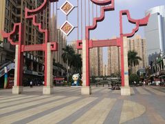 -万达广场(东莞厚街店)