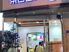 -茶百道(锦江华熙528店)