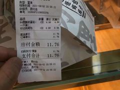 -勿理堂(西村店)