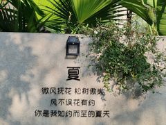 -三圣花乡旅游区