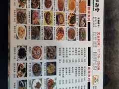 -苗姑酒堂(仁义社区店)