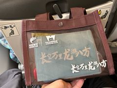 -杭州萧山国际机场