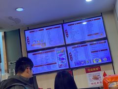 -蒋家桥饺面店(东关街店)