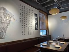 -山城鼎重庆老火锅(西安钟楼店)