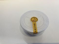 -老广记·牛杂甜品(东山口店)