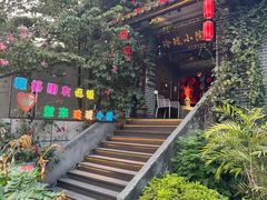 -玲珑小院(杨美店)