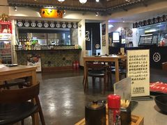 大堂-八角锄烧·肉火锅(天河城店)