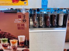 -炖物24章·顺时轻养茶(黄龙店)