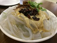 麻酱拉皮-张包铺(关东古巷店)