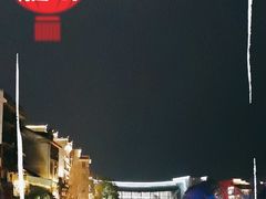 -乾州古城