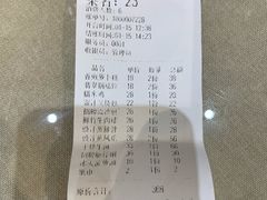 -鹅冠港式茶餐厅(来福士店)