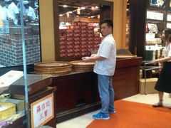 -钜记手信(大三巴街店)