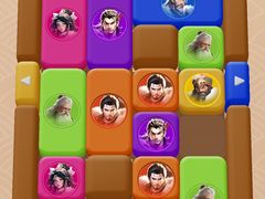 -伟记牛肉(金鸿公路店)