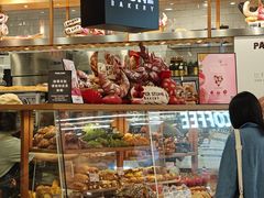 -PAPER STONE BAKERY(天环店)