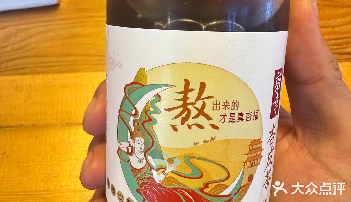 炒粉控的打卡圣地