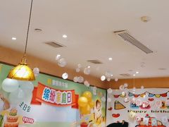 -豪客来牛排(成都锦江大融城店)