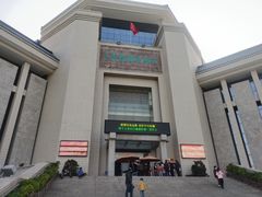 -汕头市博物馆