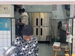 -易老大蛋烘糕(奎星楼总店)