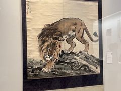 -徐悲鸿纪念馆